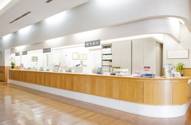 外来のご案内