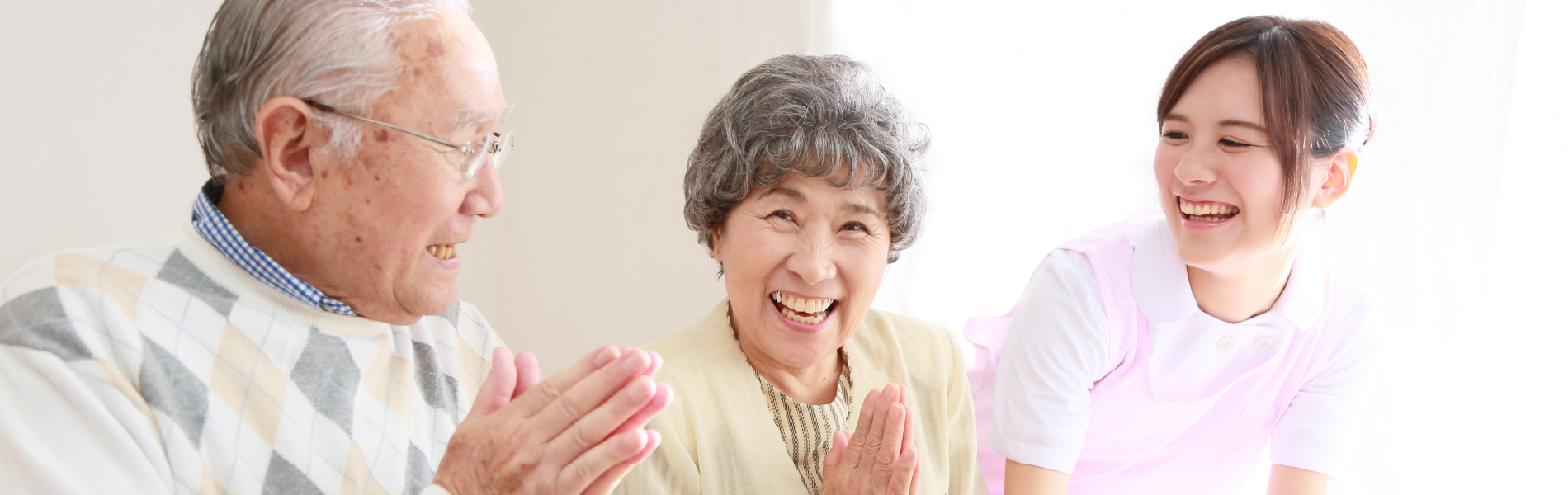 ボランティア募集